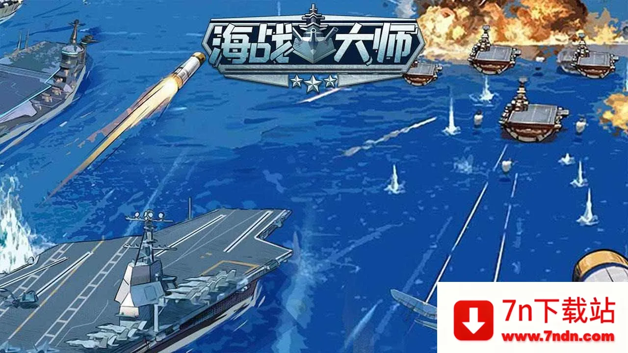 ��ս��ʦ(��ս������Ϸ)v1.0.1 �ֻ����ͼ