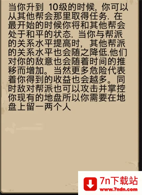 ����ģ�������ֻ���