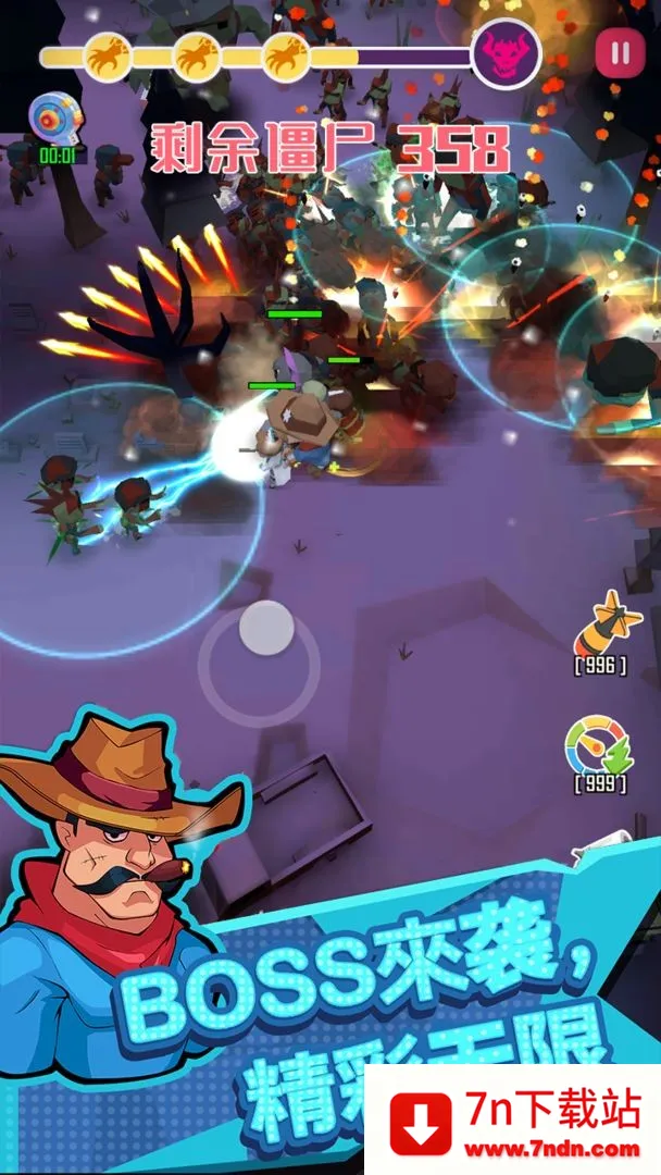 �Ҵ���С��(ĩ�������Ϸ)