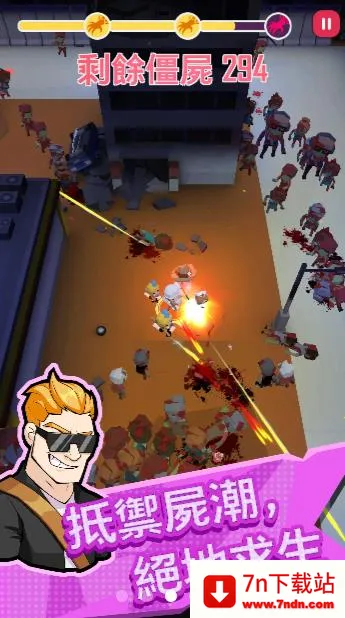 �Ҵ���С��(ĩ�������Ϸ)v1.0.2 �ֻ����ͼ