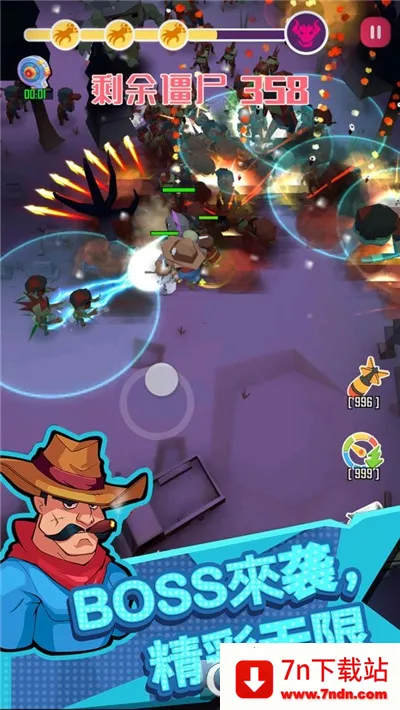 �Ҵ���С��(ĩ�������Ϸ)v1.0.2 �ֻ����ͼ