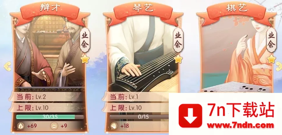 ���ŷ���(�ŷ繬����Ϸ)v2.2.9 �ٷ������ͼ