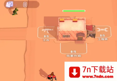 ��ʬΣ��(ĩ�ղ���������Ϸ)