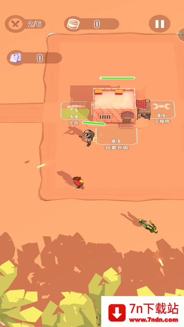 ��ʬΣ��(ĩ�ղ���������Ϸ)v1.1 �ٷ������ͼ