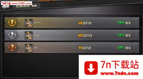 ս��ǰ��2025�ٷ����°汾