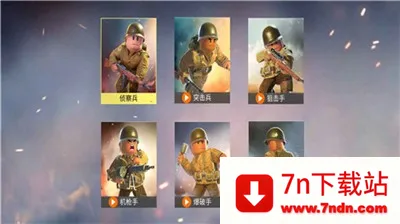 ս��ǰ��2025�ٷ����°汾v12 ��Ѱ��ͼ