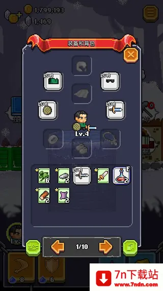 ȫ��Ӣ��2025���°汾