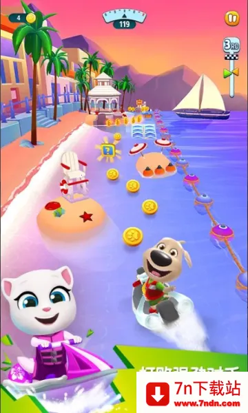 ��ķèĦ��ͧ2��׿���ֻ���v1.5.3.497 �ٷ������ͼ