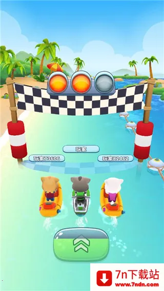 ��ķèĦ��ͧ2��׿���ֻ���