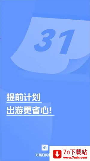 ������������(������Ϣ����)