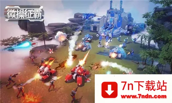 ΢������2025���ذ�װv2.3 �ٷ������ͼ