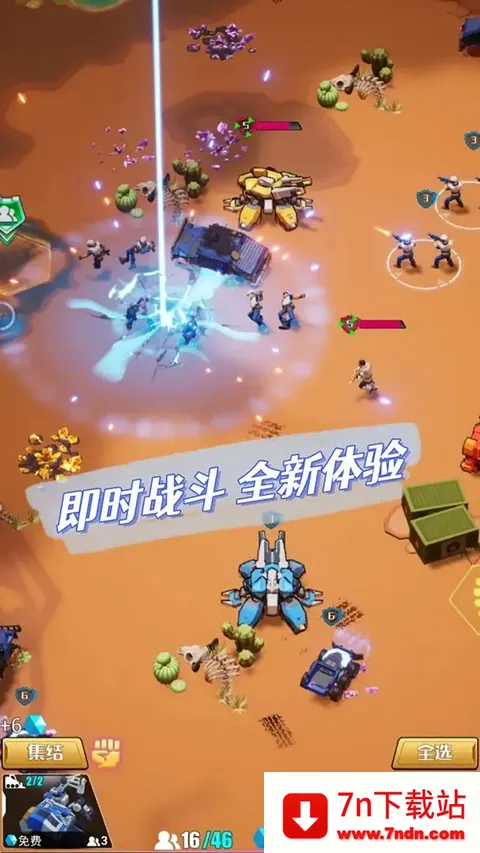 ΢������2025���ذ�װ