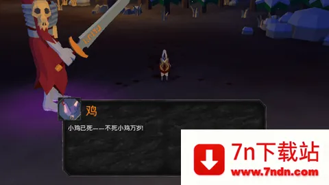 ������(���鷨ʦ������Ϸ)v1.1.3.1 �ٷ������ͼ