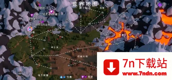 ������(���鷨ʦ������Ϸ)v1.1.3.1 �ٷ������ͼ