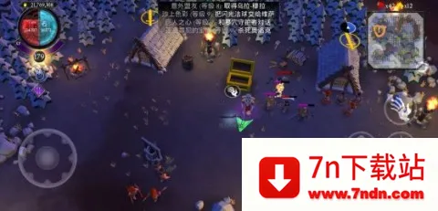 不死族(死灵法师策略游戏) 不死族(死灵法师策略游戏)