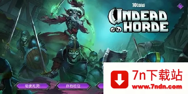 ������(���鷨ʦ������Ϸ)v1.1.3.1 �ٷ������ͼ