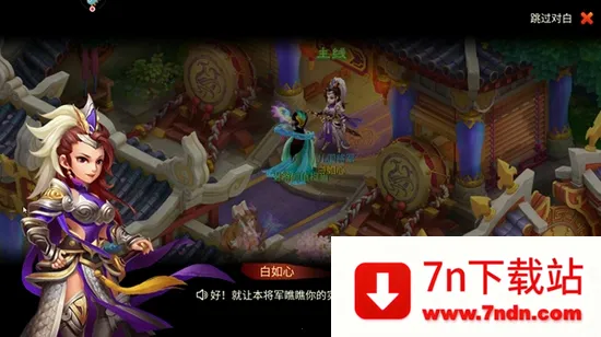 ����Ů���������ֻ���