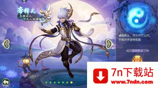 ����Ů���������ֻ���