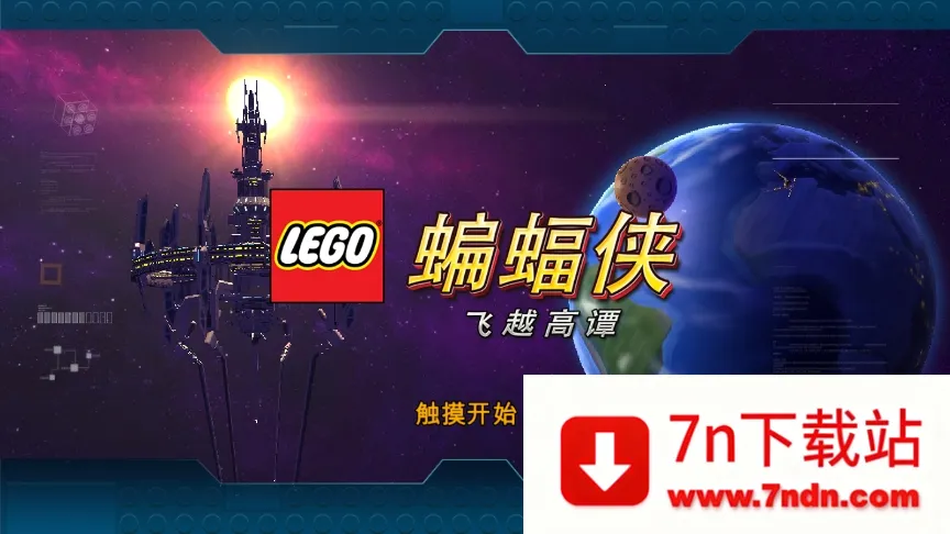 �ָ���������Ծ��̷��(��������Ϸ)v2.0.1.17 �ֻ����ͼ