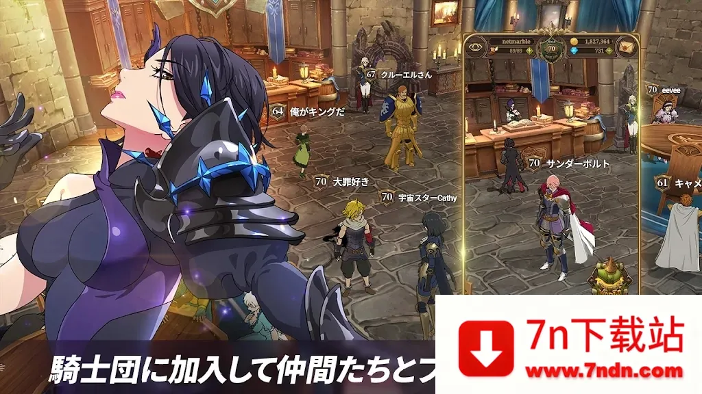 �ߴ�����밵�Ľ�ս(����Ԫð����Ϸ)v2.94.0 ��Ѱ��ͼ