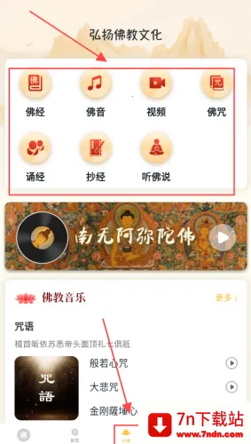 ѧ����2025���°汾