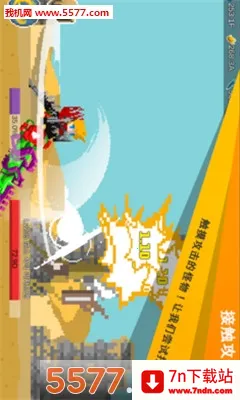 ���ҽ�������2025�ٷ�����v2.05 �ٷ������ͼ