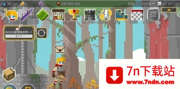 ���ҽ�������2025�ٷ�����