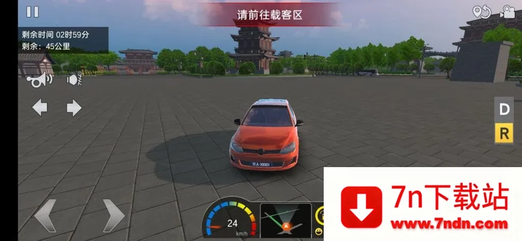 ���γ��������й�����ģ����2025�ٷ�����v1.10.21 ��Ѱ��ͼ