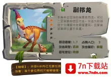 �ҵĿ�����׿���ֻ���