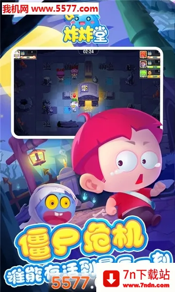 ըը�������ֻ���