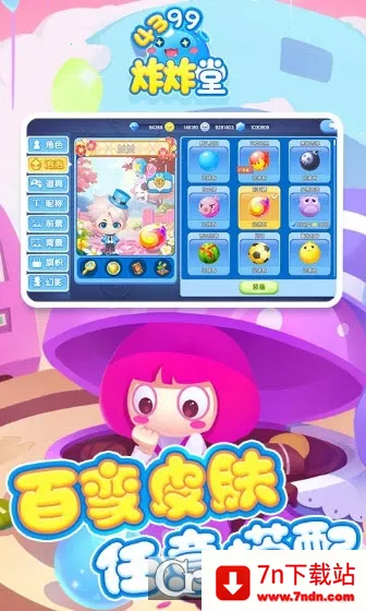 ըը�������ֻ���