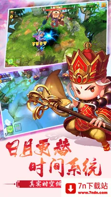 ������մ�2025���ذ�װv1.8.5 ��Ѱ��ͼ