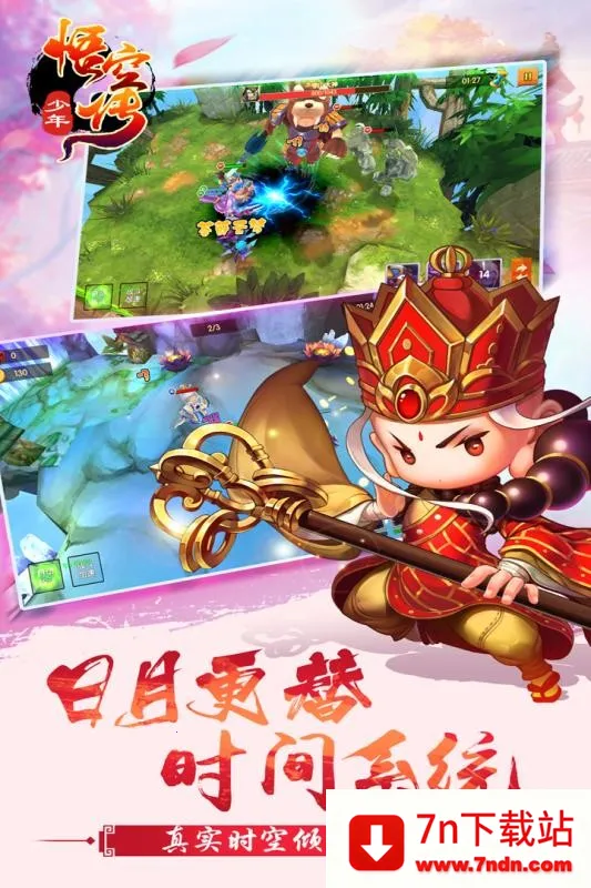 ������մ�2025���ذ�װv1.8.5 ��Ѱ��ͼ