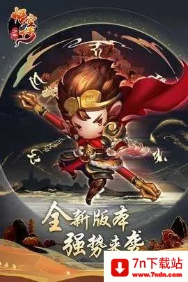 ������մ�2025���ذ�װv1.8.5 ��Ѱ��ͼ