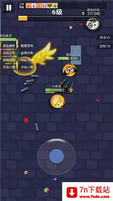 СС�ɵ�2025���°汾v1.0 ��׿���ͼ