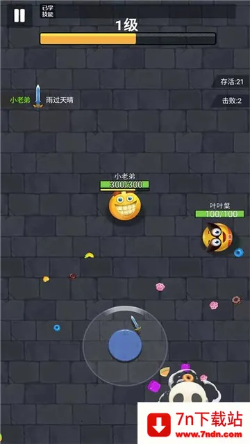 СС�ɵ�2025���°汾v1.0 ��׿���ͼ