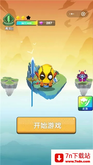 СС�ɵ�2025���°汾