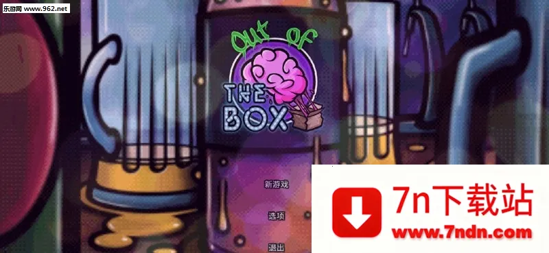 非请勿入2025官方正版 非请勿入2025官方正版