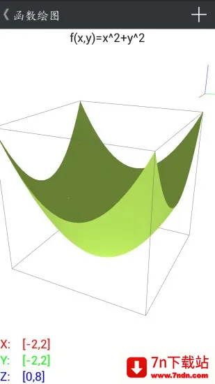 ΢��2025�ٷ�����v3.5.2 ��Ѱ��ͼ