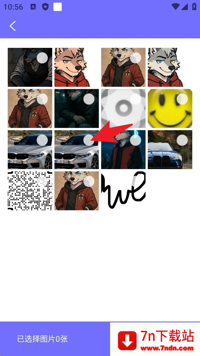 ����ɨ���ʦ2025���ذ�װ