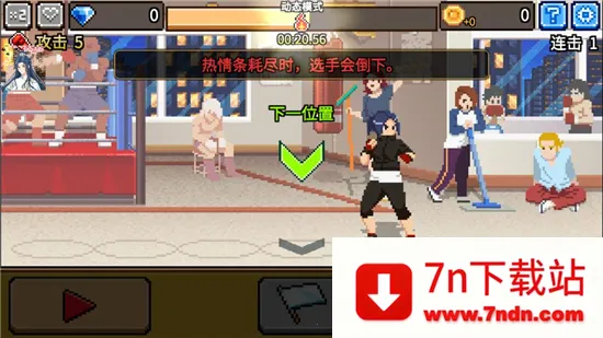 ȭ������(�ֻ�����Ϸ)v2.4.52 ��׿���ͼ