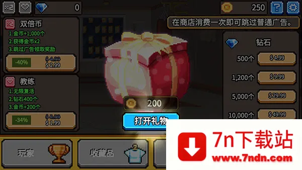 ȭ������(�ֻ�����Ϸ)