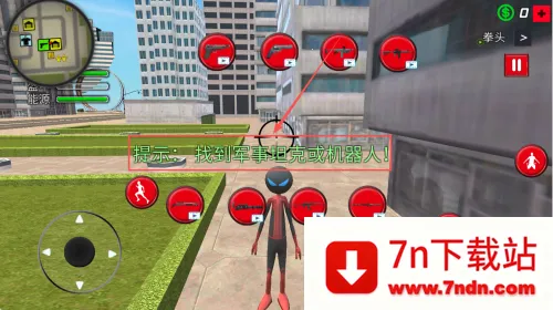 ����˶���Ӣ��2025�ٷ����°汾