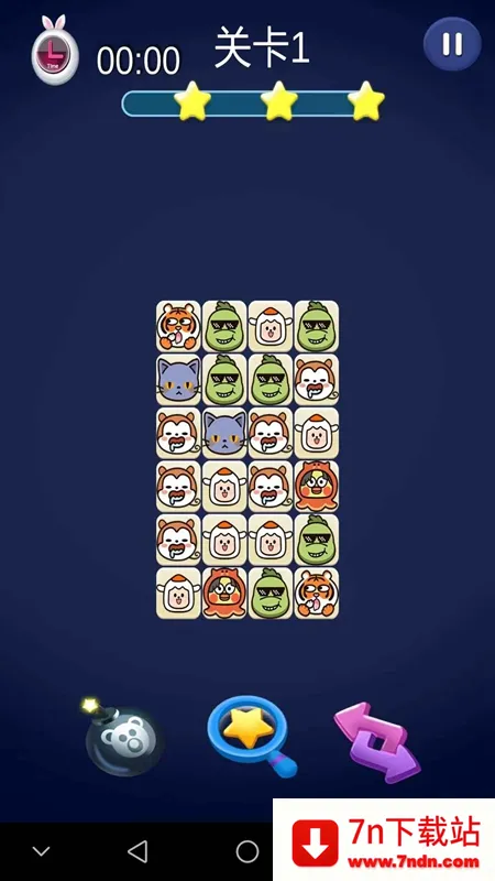 ��Ȥ������(����ð������)