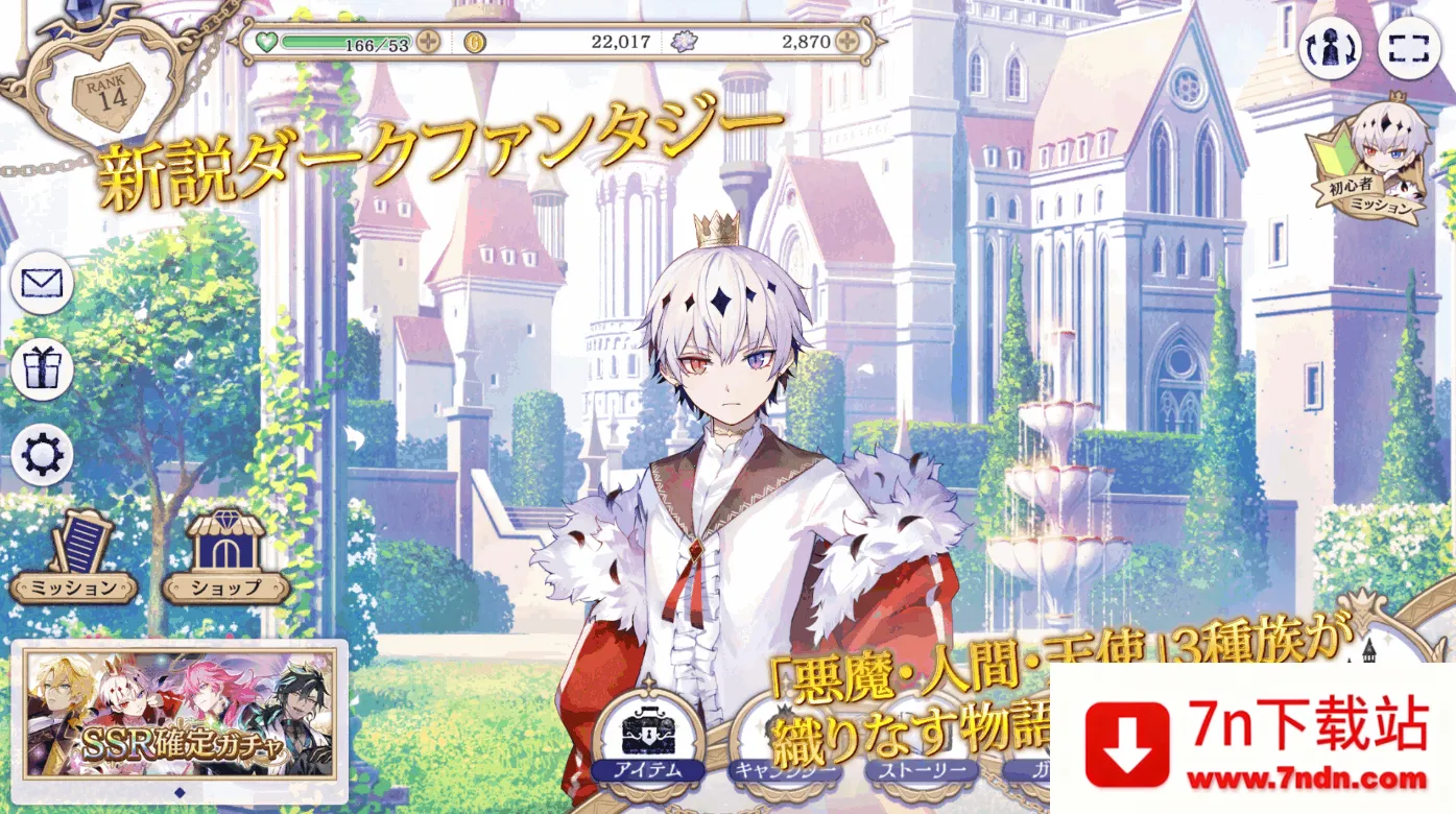 ��ħ����������ľż��׿���ֻ���v1.0.0 ��׿���ͼ