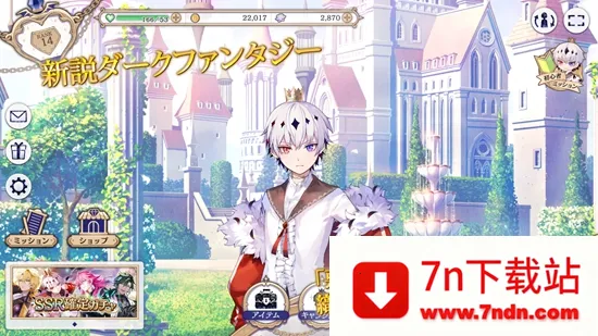 ��ħ����������ľż��׿���ֻ���v1.0.0 ��׿���ͼ