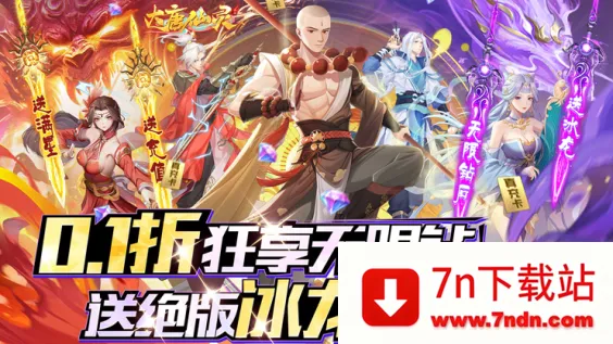 ��������2025���ذ�װ