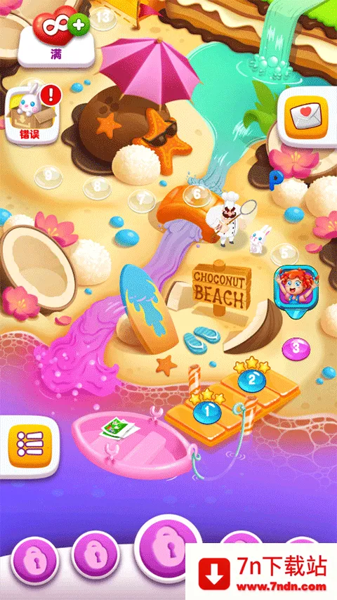 ��ହ�֭�����ֻ���