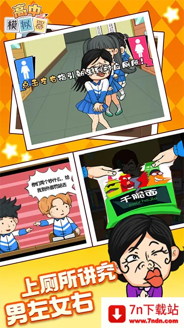 ��ହ�֭�����ֻ���v1.151.1 ��׿���ͼ