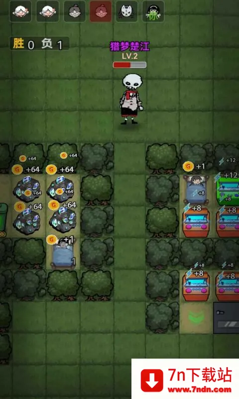 ɭ���й�2025���ذ�װv1.0.1 �ٷ������ͼ